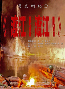 欧美日韩久久一区二区